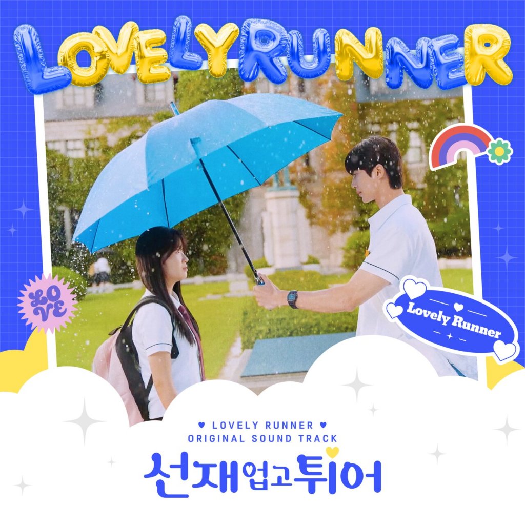 CD Audio Lovely Runner OST (tvN TV Drama) Drakor Drama Korea K-Pop (2024) 3 DISC (2 CD OST Lovely Ru