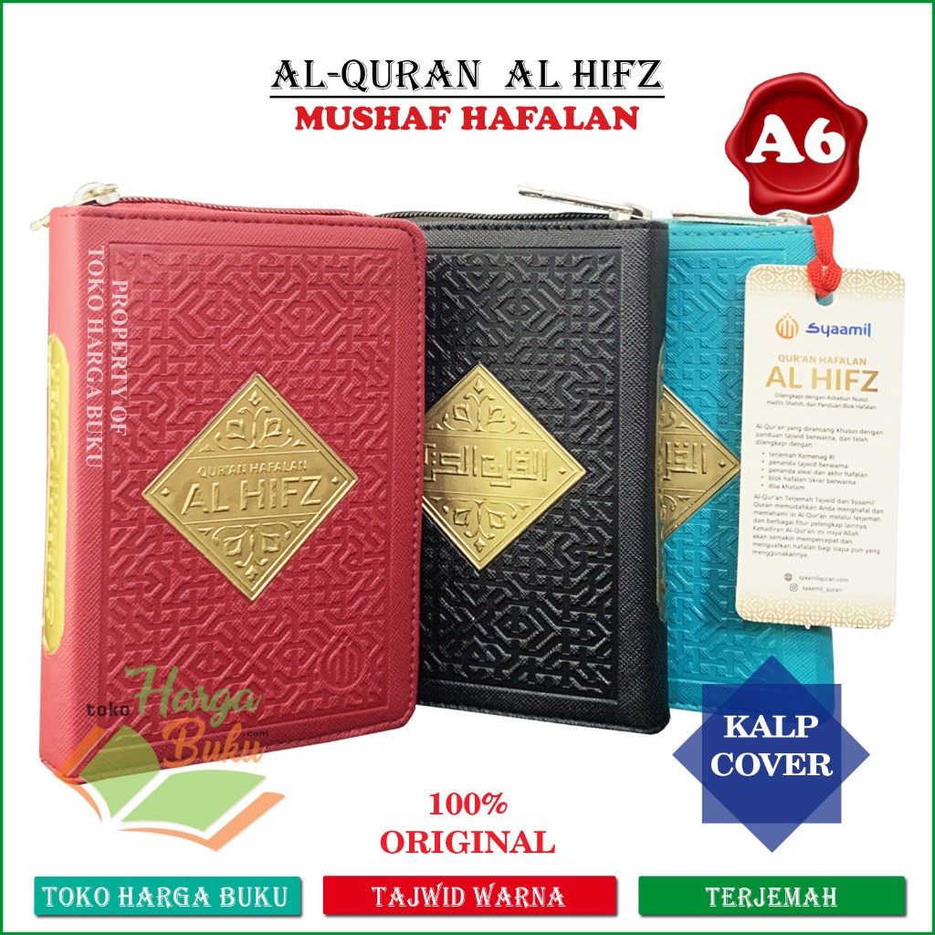 Foto Al-Quran Mushaf Hafalan AL HIFZ A6 Jaket Resleting Terjemah Tajwid Warna Tikrar AlQur'an Al-Hifz Syaamil Quran