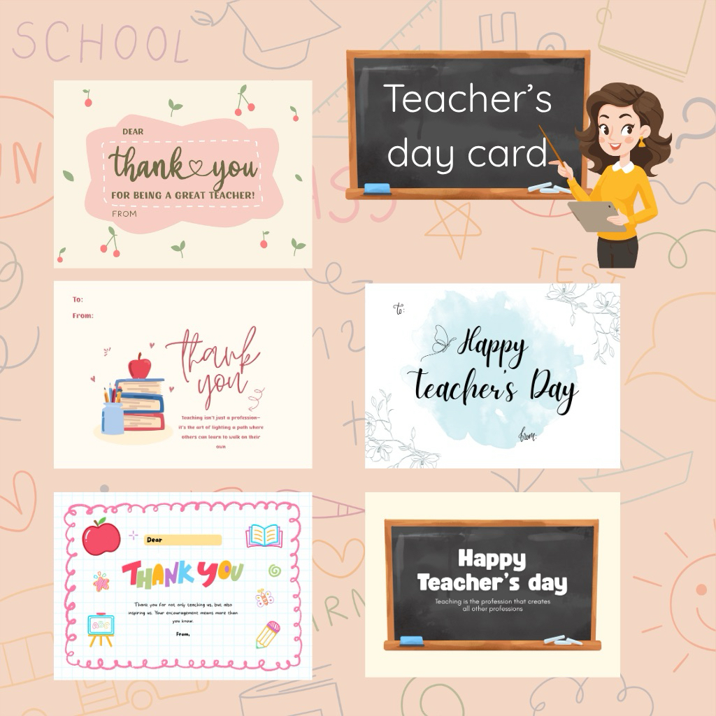 Kartu Ucapan Hari Guru | Kartu ucapan | Hadiah Hari Guru | Teacher Day