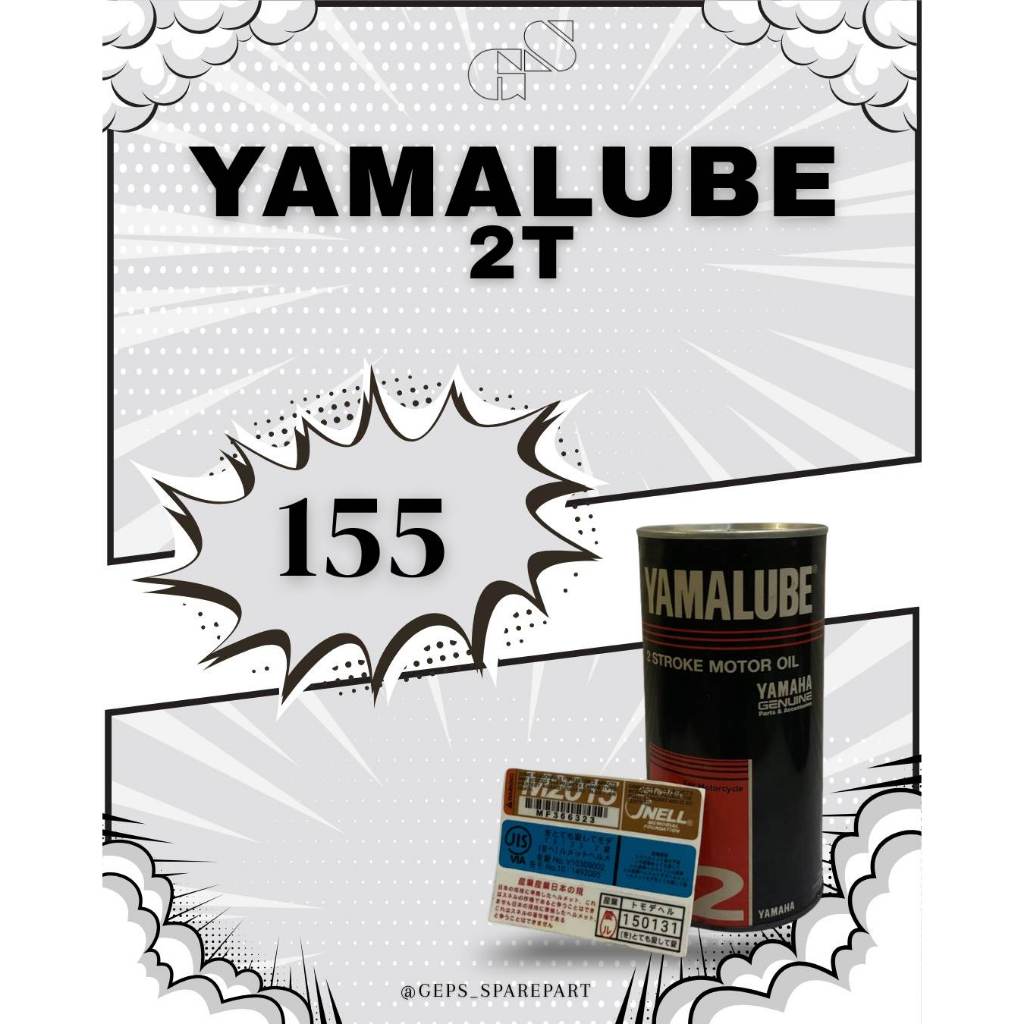 YAMALUBE 2T Kaleng Oil Lawas