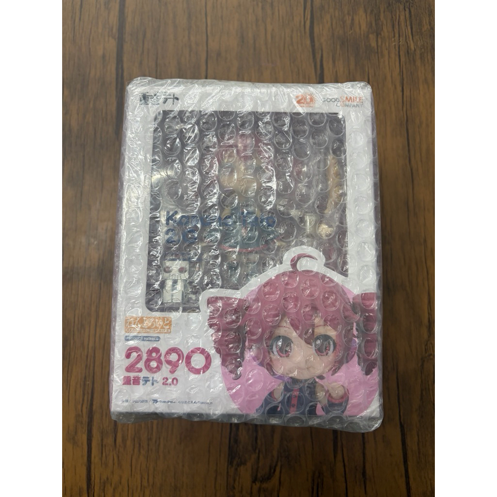 MISB NENDOROID KASANE TETO 2.0