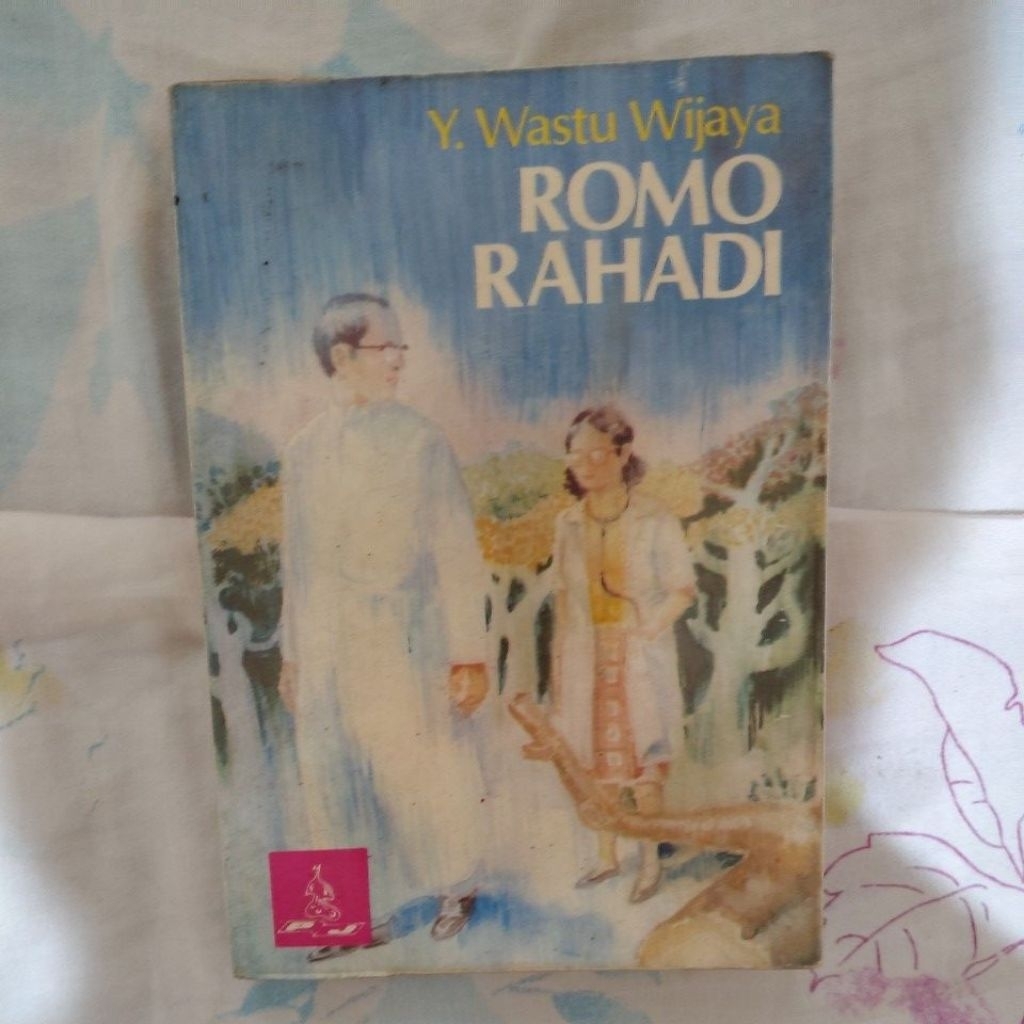 romo rahadi