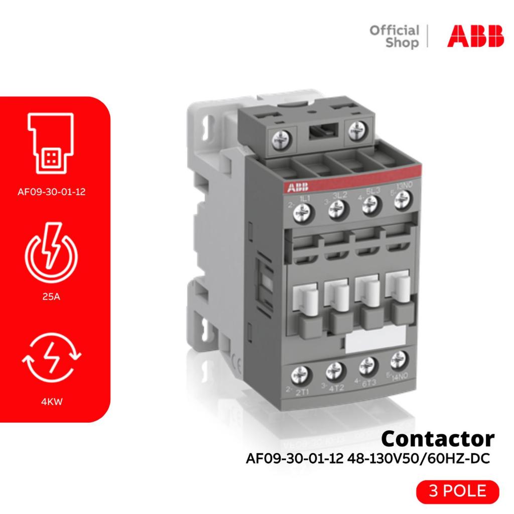 ABB CONTACTOR 3P 9A 1NC AF09-30-01-12 48-130V AC/DC
