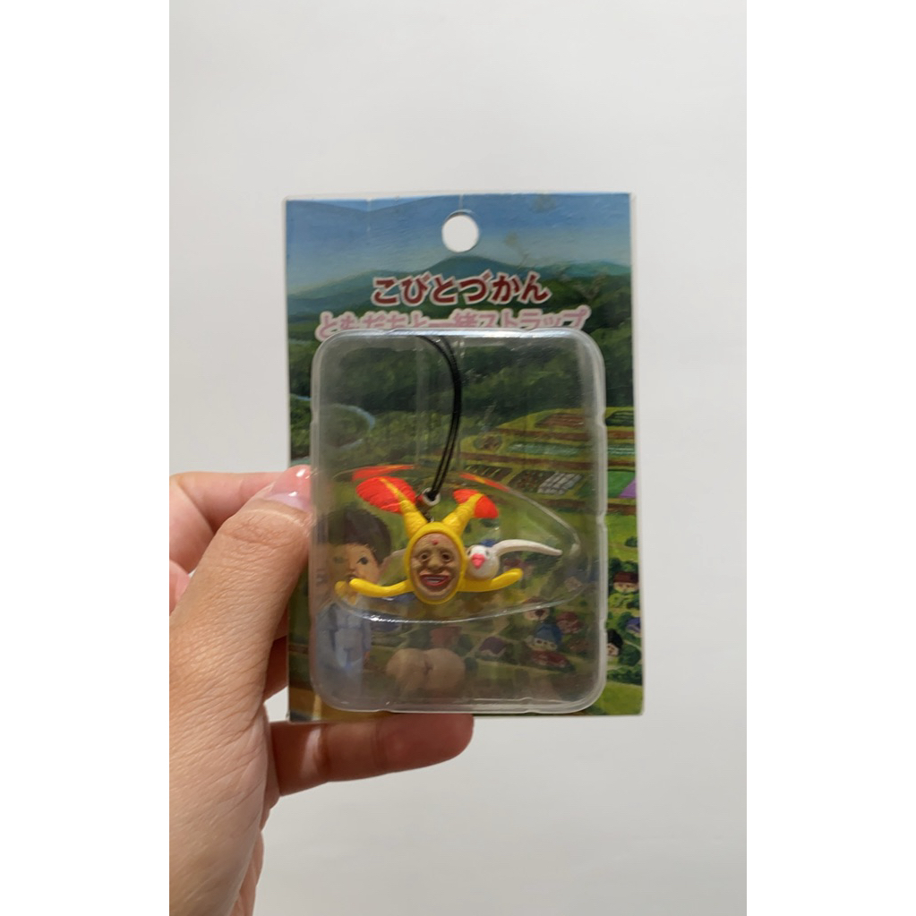 Kobito strap rare