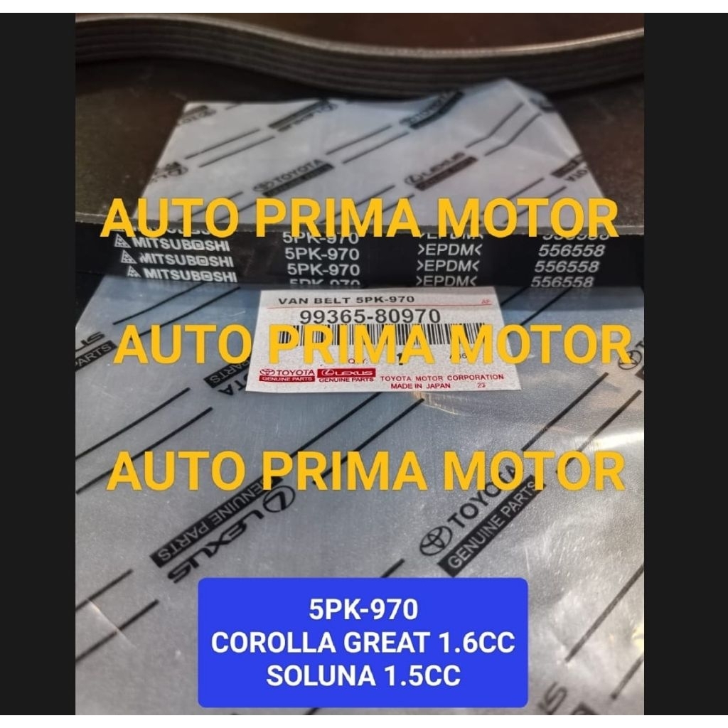 FAN V BELT TALI KIPAS BELTING 5PK-970 COROLLA GREAT 1.6CC SOLUNA 1.5CC 5PK970