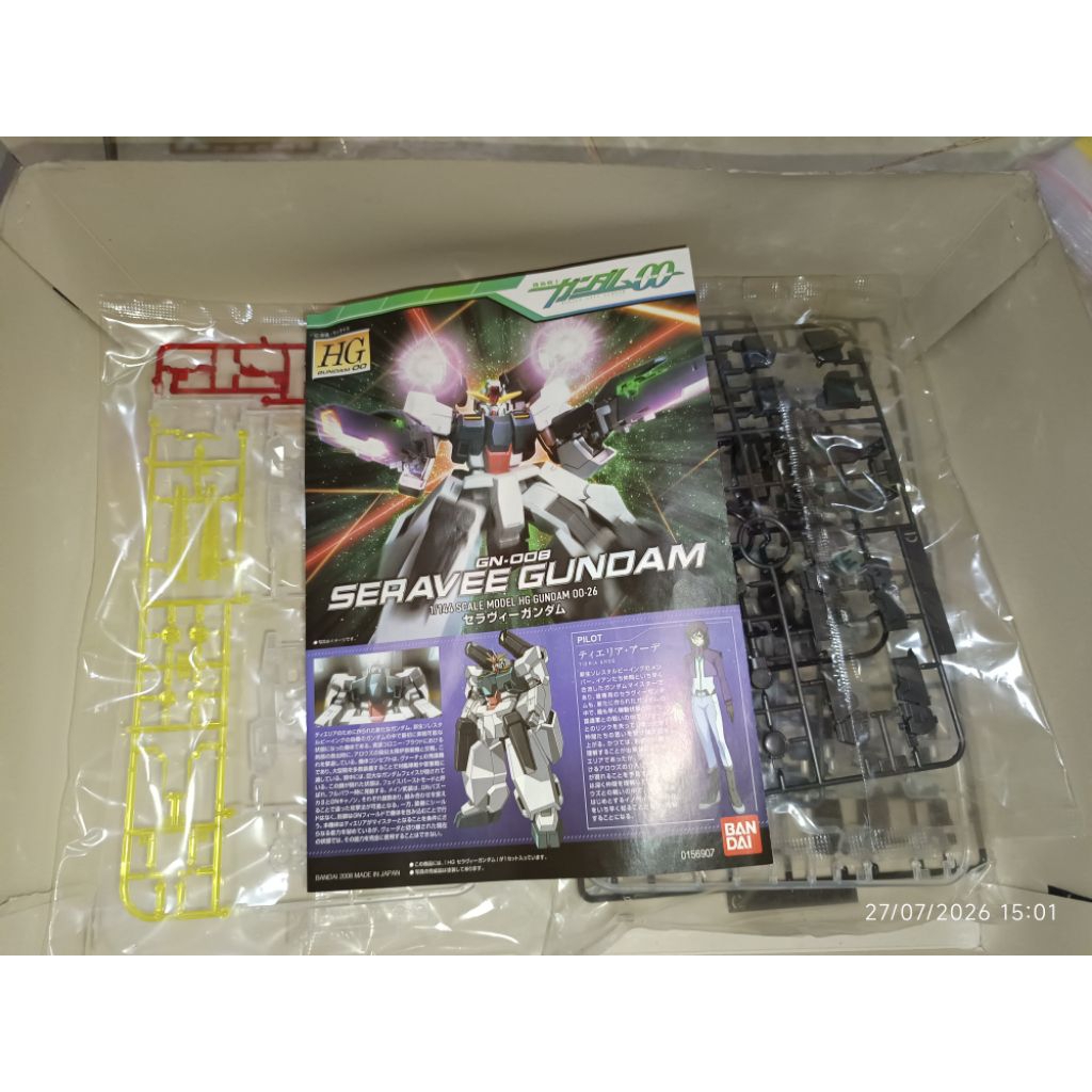 HG OO GUNDAM SERAVEE CLEAR VER  BANDAI