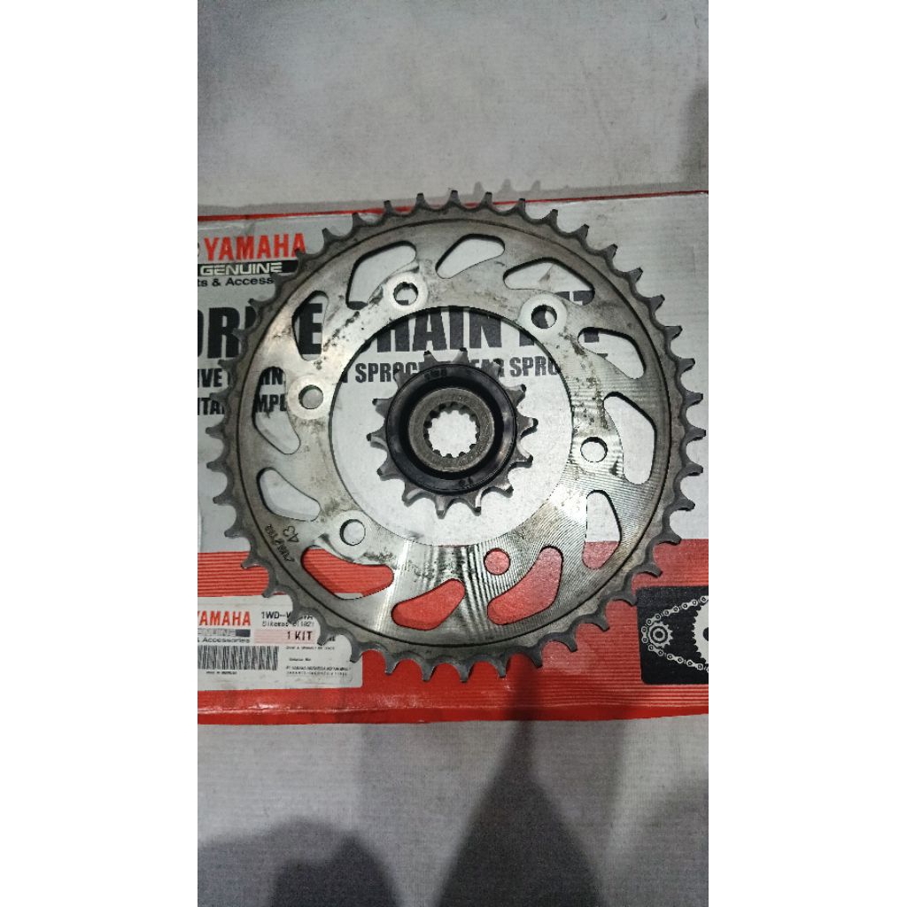 copotan gear set mt25/r25