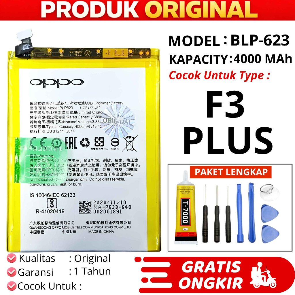 BATERAI OPPO F3 PLUS / BATERAI OPPO BLP623