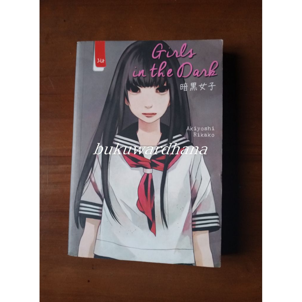 Akiyoshi Rikako - Girls in The Dark (preloved)