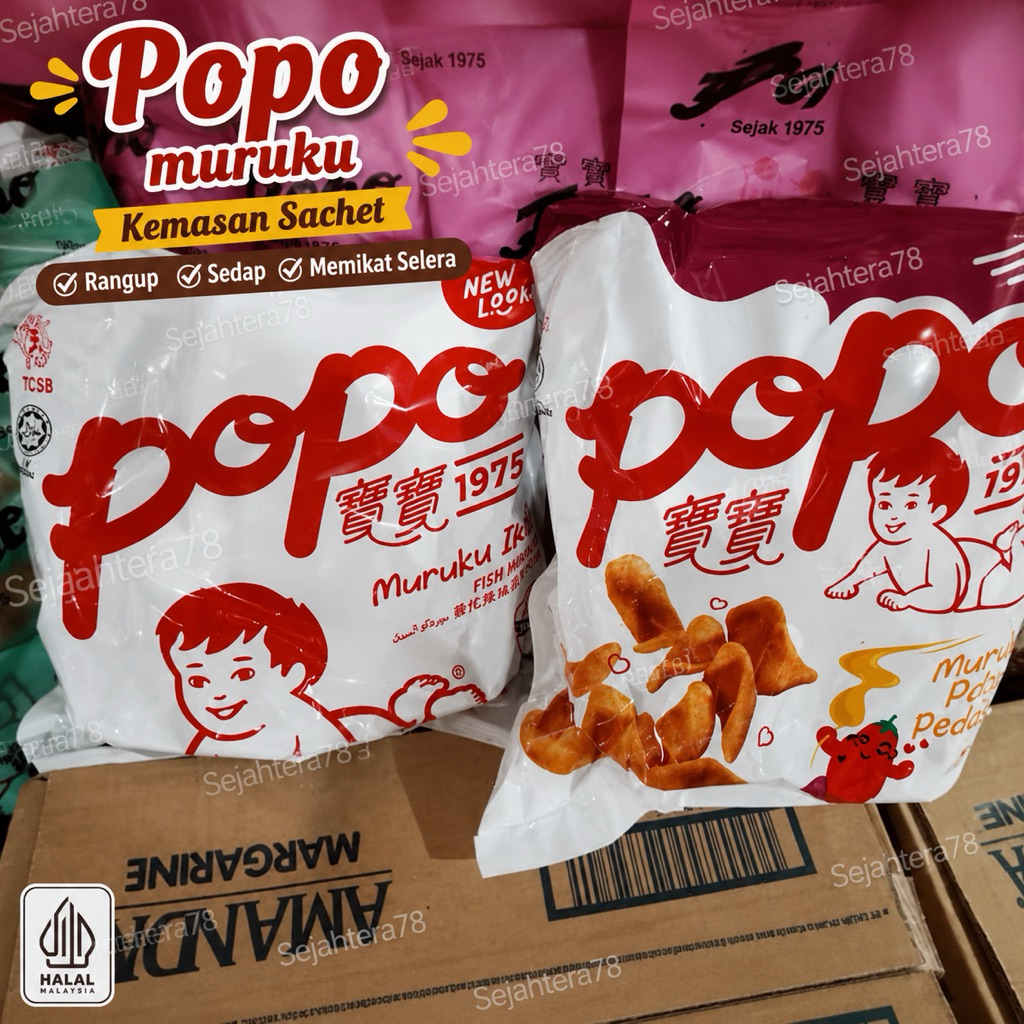 Maruku Asli Malaysia 24 sachet - Kerupuk Ikan Maruku - Popo Maruku - Popo Muruku - Maruku Ikan - Sna