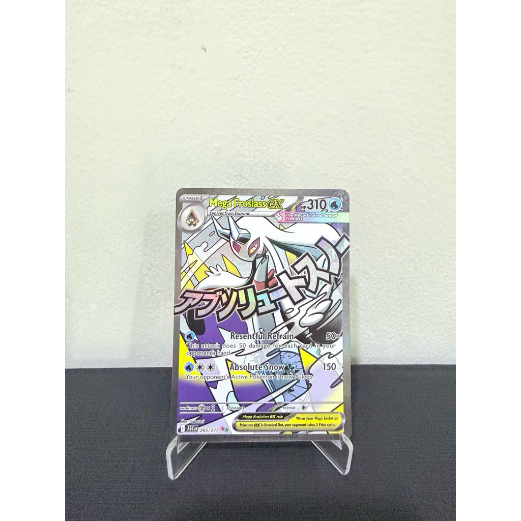 Mega Froslass Ex 265/217 English