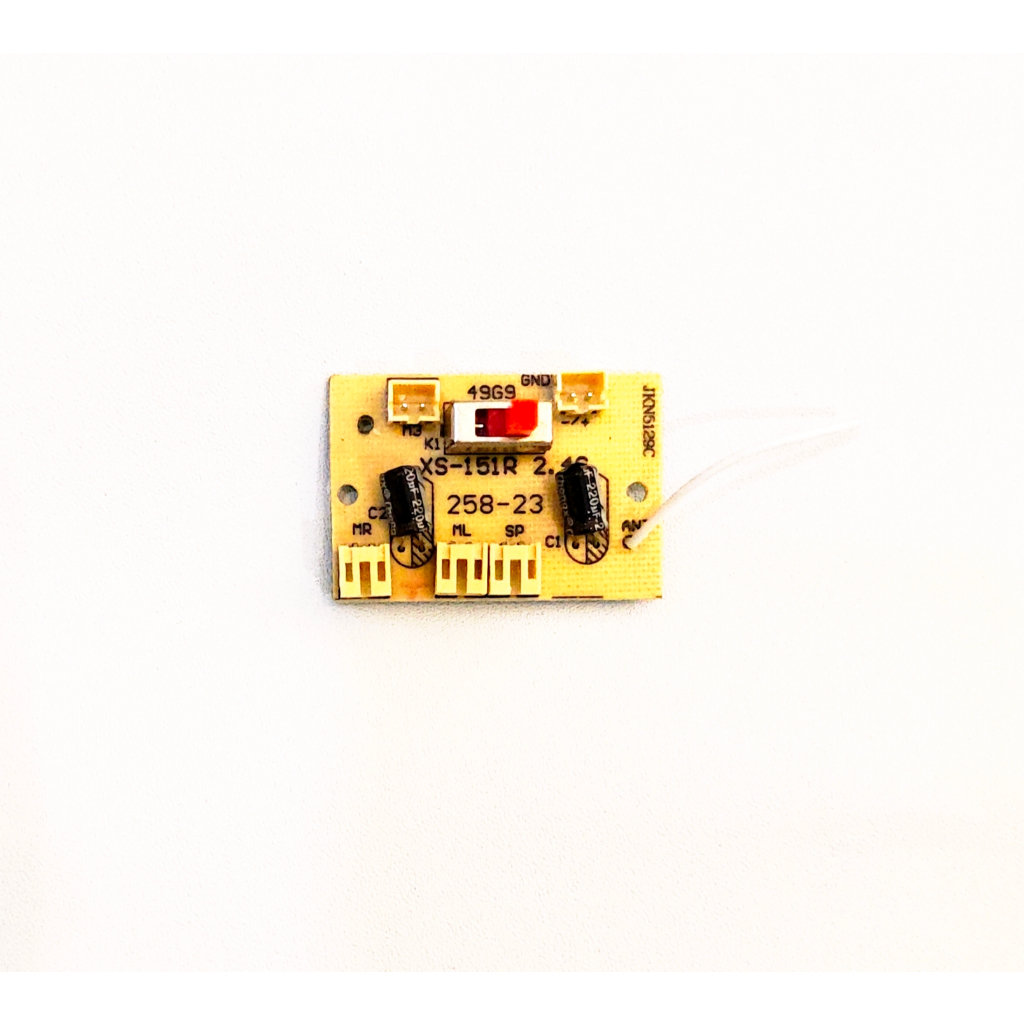receiver board rc loader YIGONG 258-23