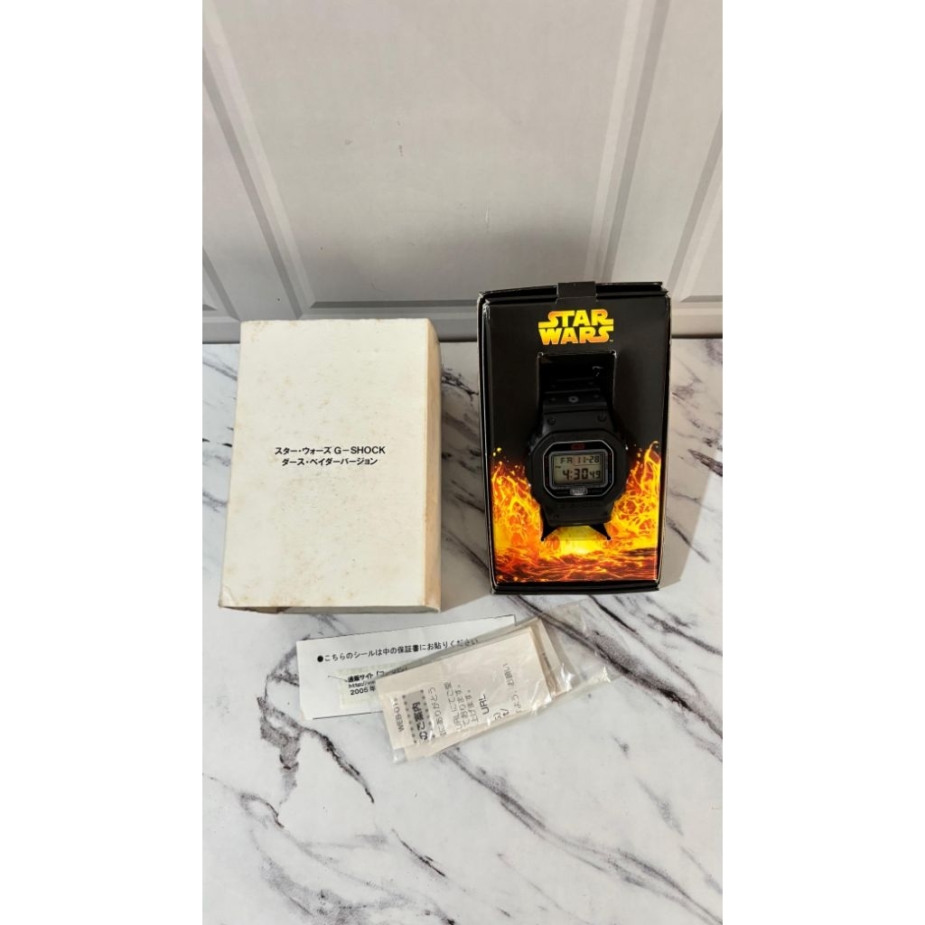 JAM TANGAN GSHOCK DW-5600VT STARWARS