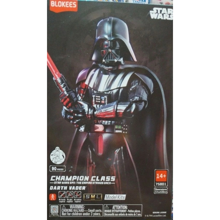 Set Mainan Blokees Star Wars Darth Vader - original SNI