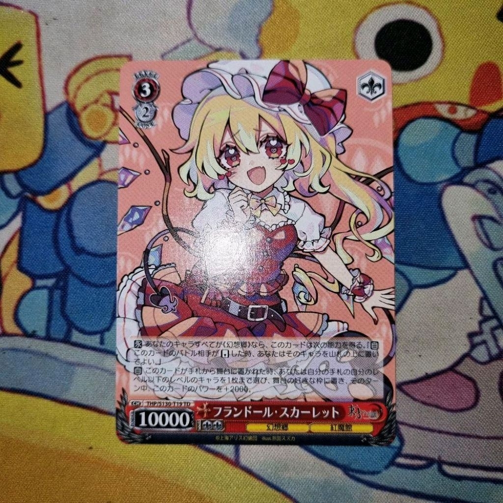 Kartu TCG Touhou Project Weiss Schwarz JP - Flandre Scarlet - 'Flandre Scarlet' TD