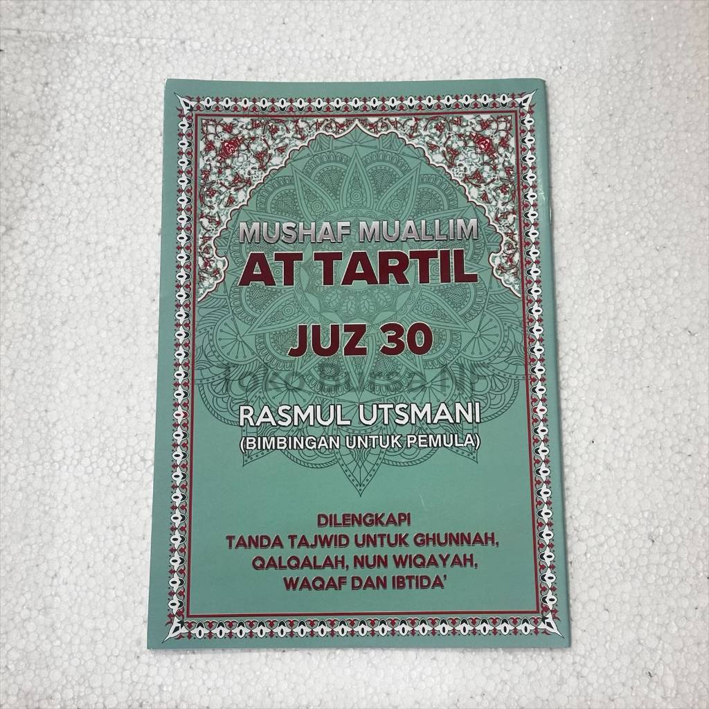 Mushaf Muallim At-Tartil Juz 30 Rasm Utsmani