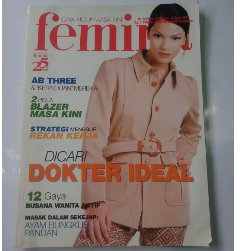 Majalah Femina No12 Edisi Tahun 1997 Cover Tiara