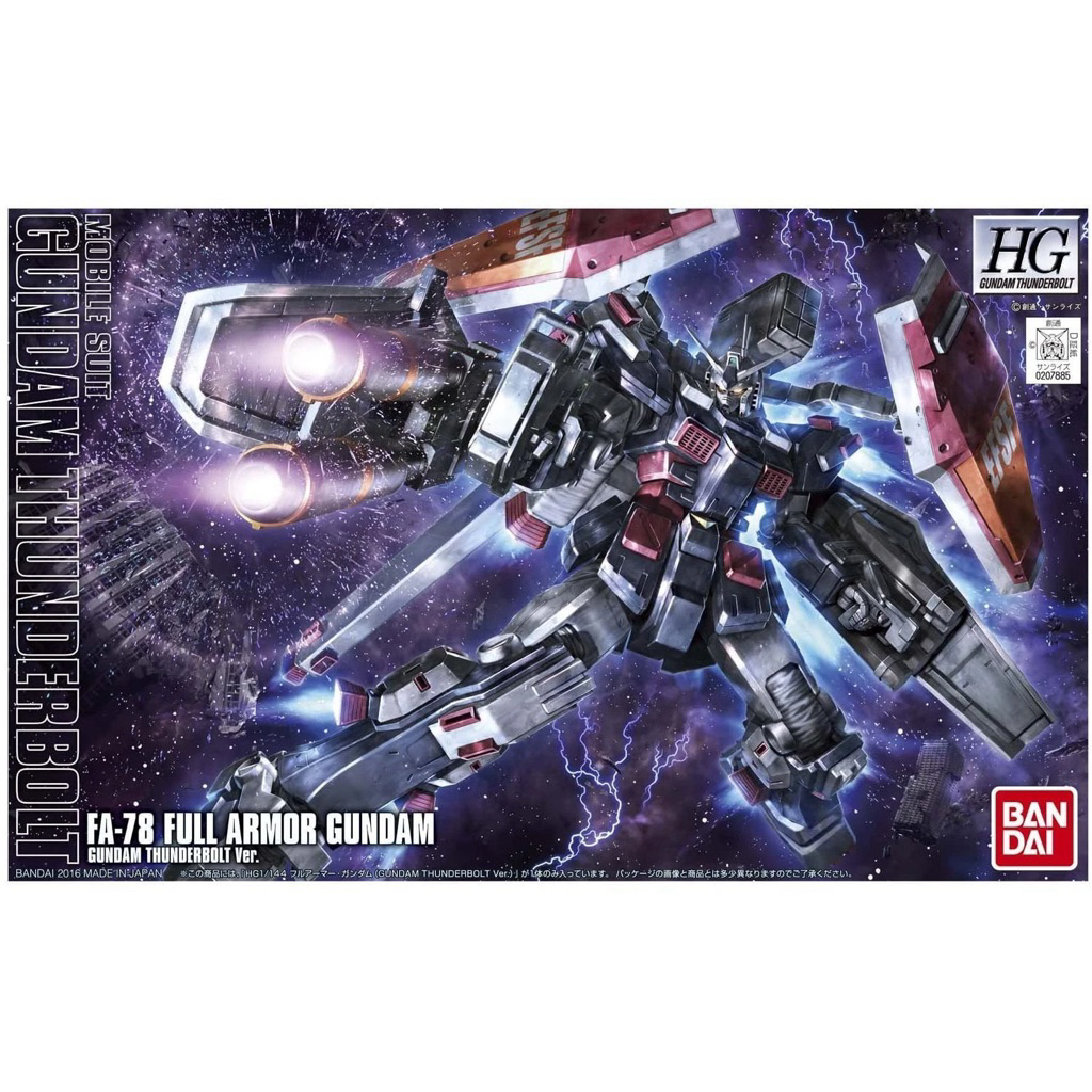 HG Full Armor Thunderbolt Bandai Original NEW MIB