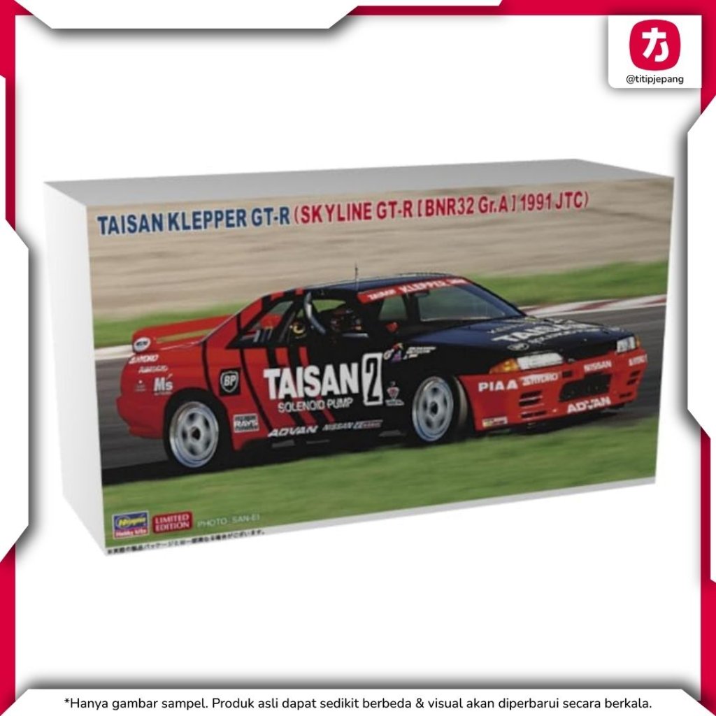 [PO] Model Kit Skyline GT-R BNR32 Taisan Hasegawa 1/24 JTC 1991 POTJ [WAJIB TANYAKAN STOCK SEBELUM M