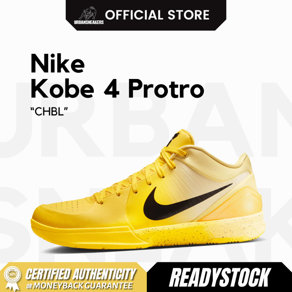 Nike Kobe 4 Protro CHBL | IH0587 700