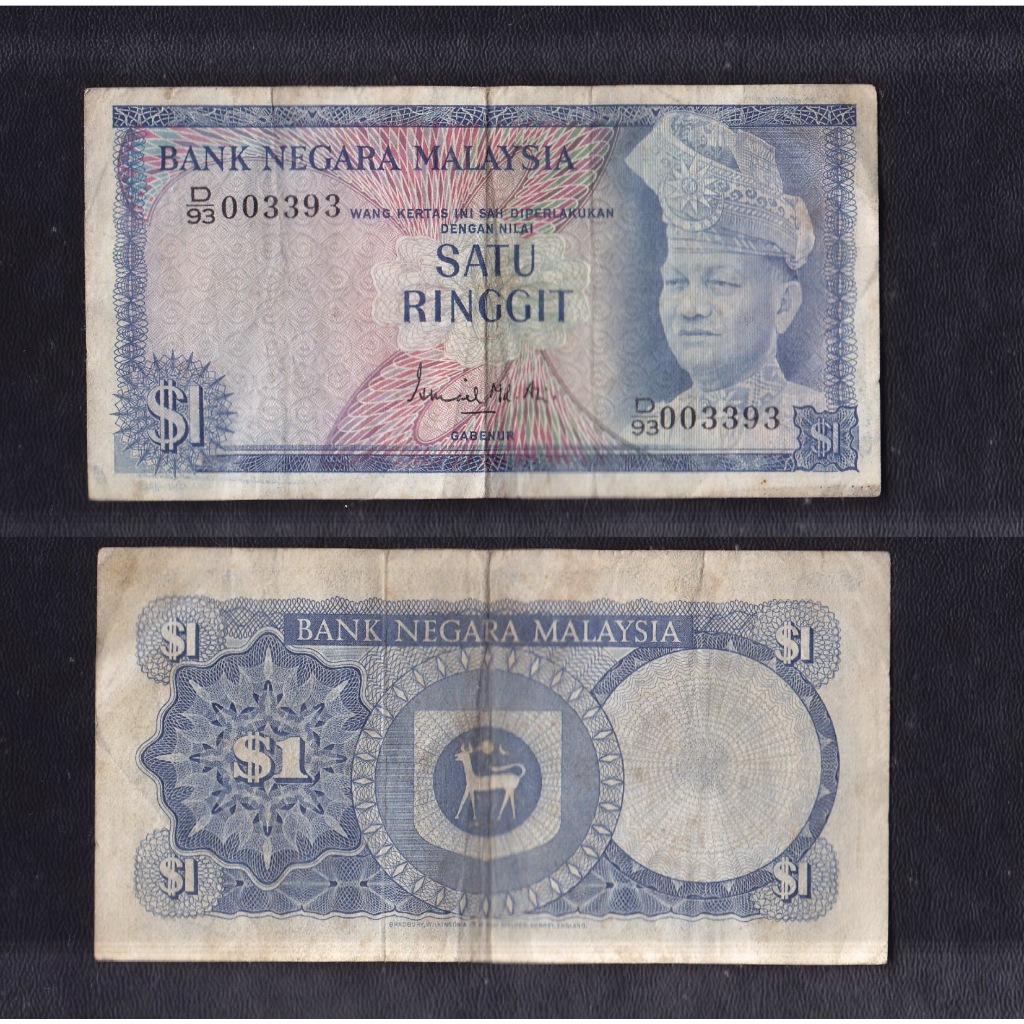 Uang Kertas asing Malaysia 1 Ringgit tahun 1972