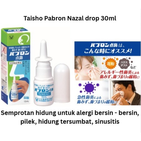 Taisho Pabron Nazal drop 30ml