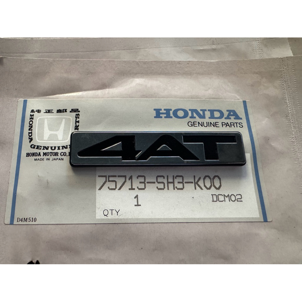Emblem 4AT Honda Civic Nouva Grand Civic LX SH3 SH4