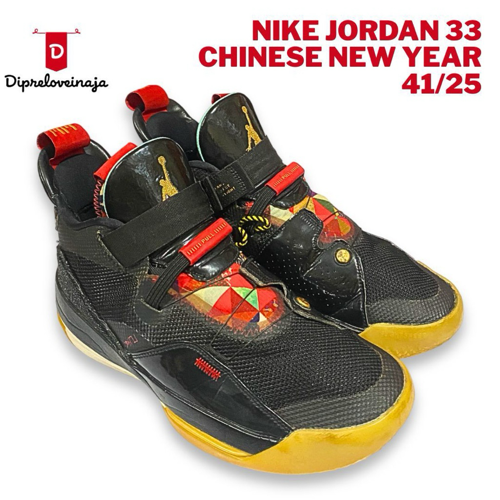 NIKE JORDAN 33 SIZE 41/26 PRELOVED DPLW0319