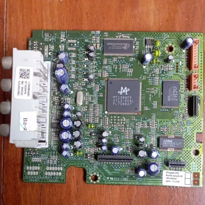 Mpeg Vcd DVD (Bahan Lebur)