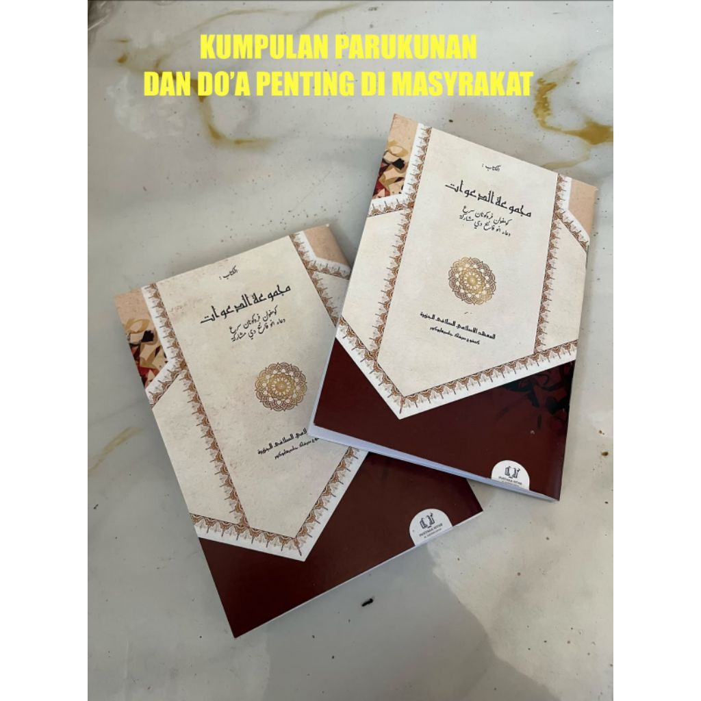 BUKU HADOROT/TAWASUL DI LENGKAPI DO'A DAN KAEFIYAH TAHLIL buku hadorot tawasul tahlil doa ka ahli ku
