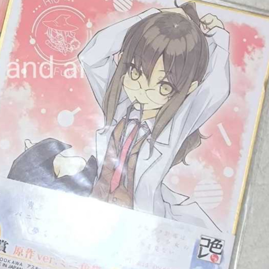[BOOKED] Bunny Girl Senpai (Aobuta) Shikishi | Futaba Rio