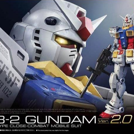 RG RX-78-2 Gundam Ver.2.0