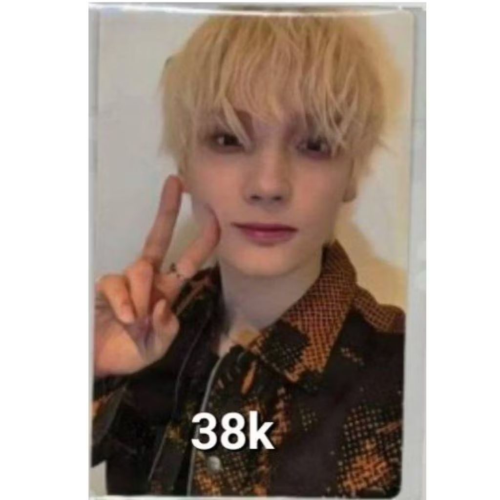 Photocard Hueningkai Lucky Draw Aichi