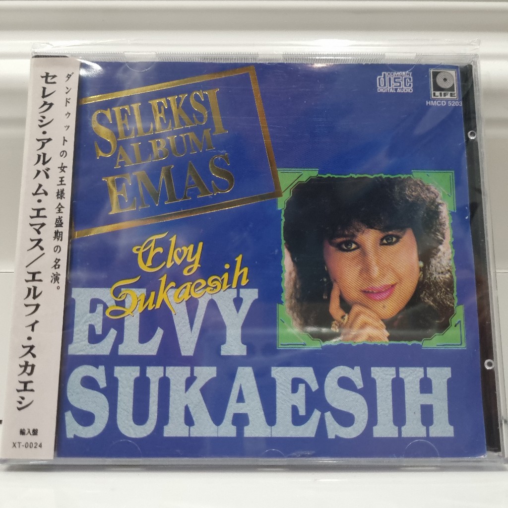 [JAPAN] CD Elvy Sukaesih - Seleksi Album Emas (OBI)