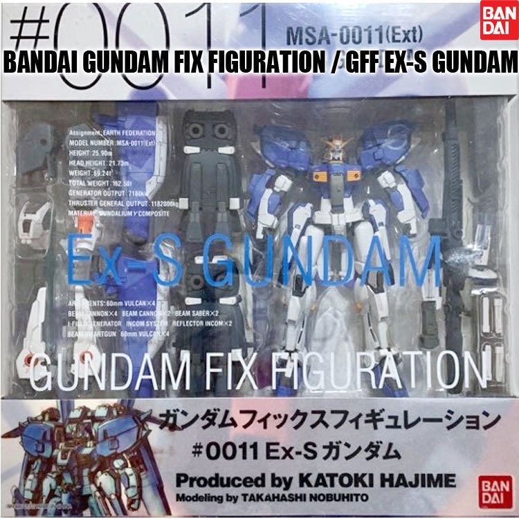 BANDAI GUNDAM FIX FIGURATION - GFF EX-S GUNDAM