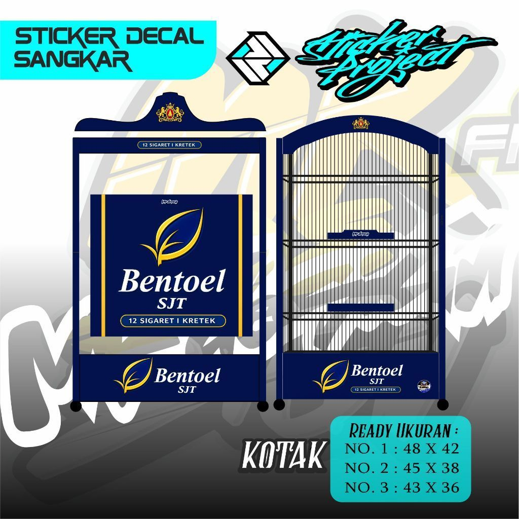 Stiker Decal Sangkar Burung Model Terbaru Motif Rokok Bentoel dan Jambu