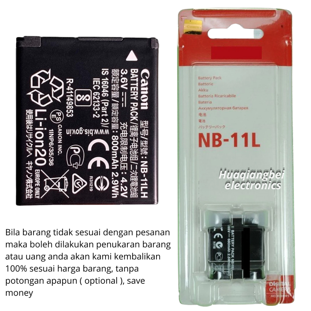 Baterai Canon IXUS 135, Baterai Canon IXUS 137, Baterai Canon IXUS 140, Baterai Canon IXUS 147, Bate
