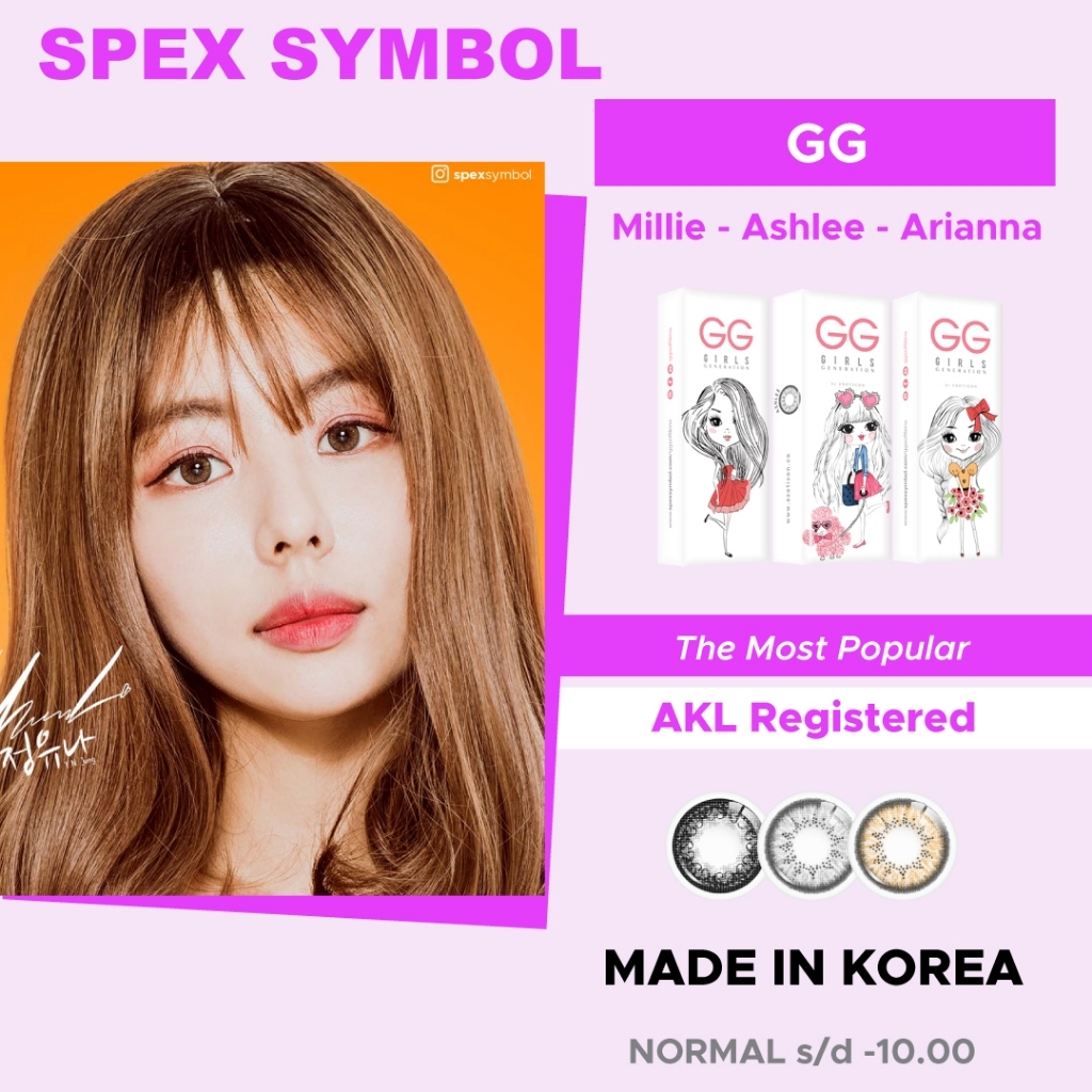 Softlens GG Varian Ashlee | Arianna | Millie By Spex Symbol