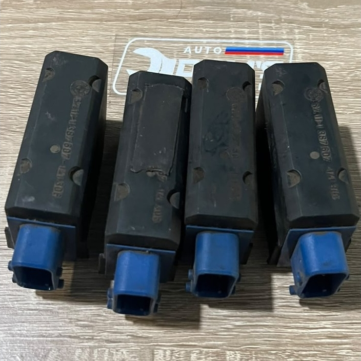 Motor Actuator Central Lock Bmw E36 Original
