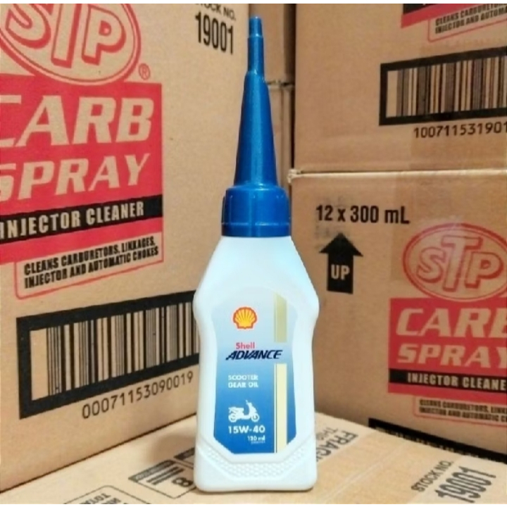Oli Gardan Shell