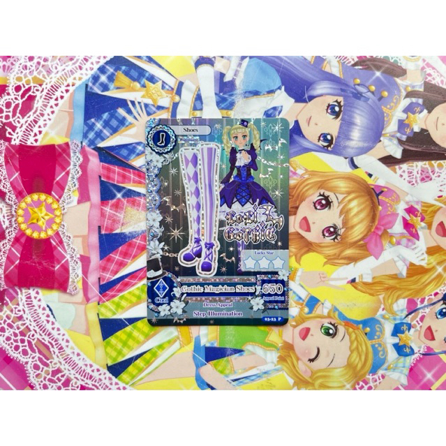 Kartu Aikatsu Satuan Premium Gothic Magician Shoes Pannier Gothic Magician Shoes Loli Gothic Yurika 