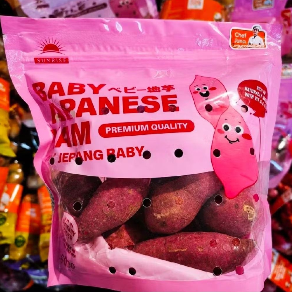 Ubi Jepang Baby Japanese Sweet Premium Quality 600g