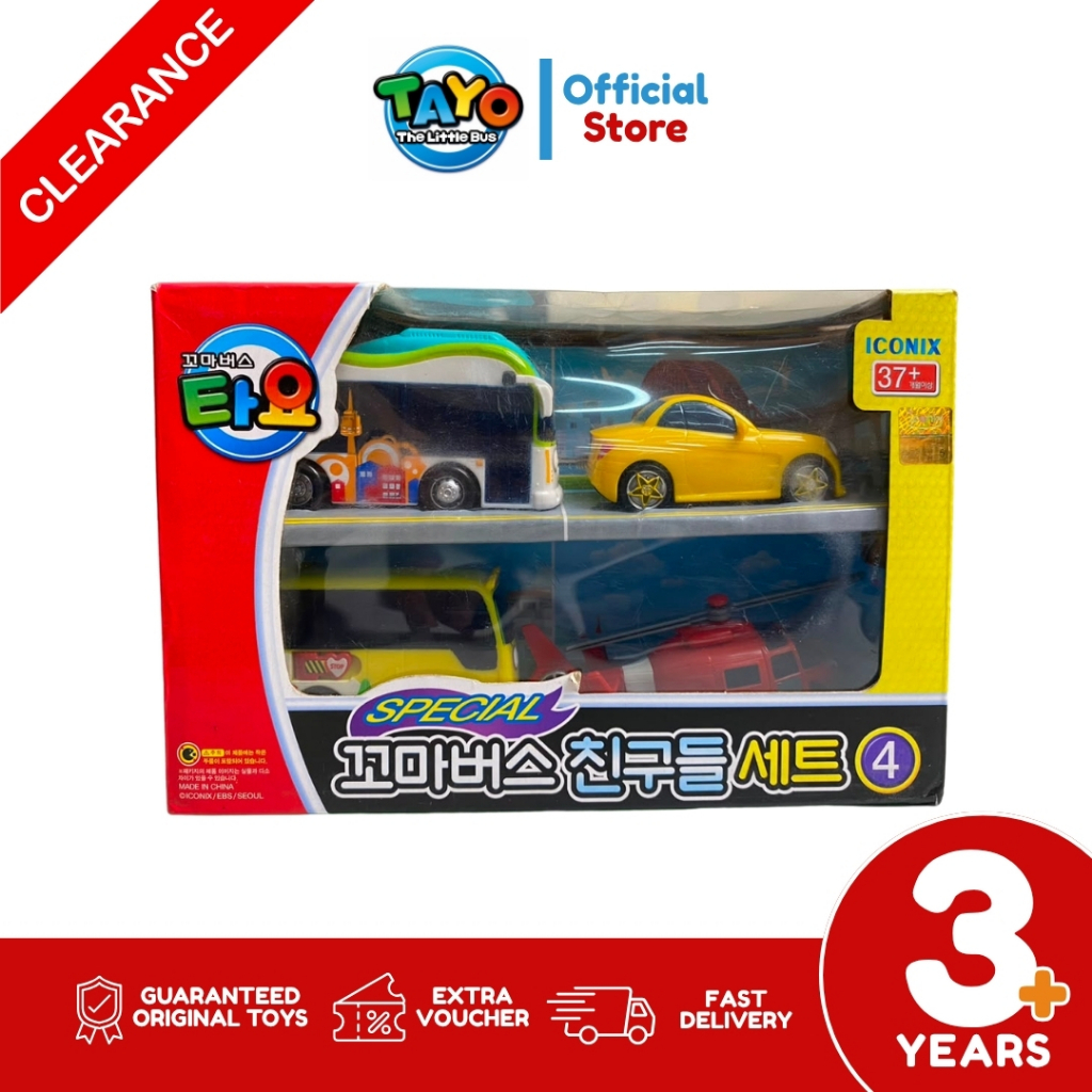 Mainan Tayo The Litle Bus Play Minicar 4 Set Difect TYT-116005/HDT
