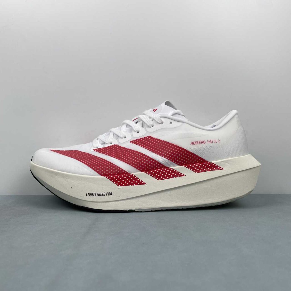 Adidas Adizero Evo SL 2 SL2630 size 36-45 26820