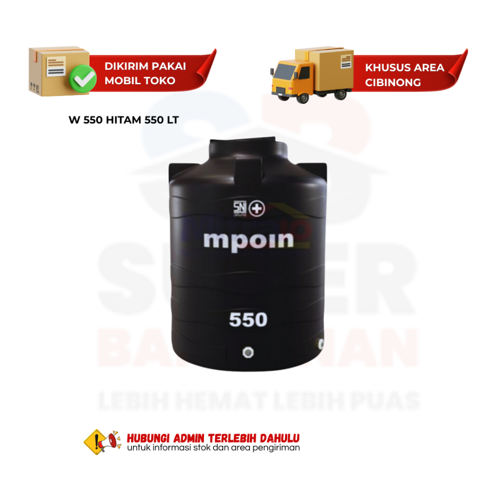 MPOIN TANGKI AIR STANDARD W 550 HITAM 550 LT