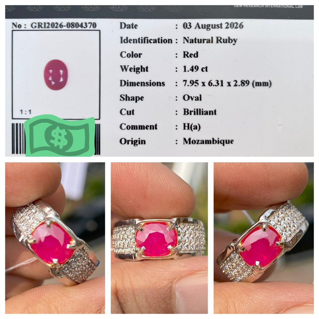 Natural 1.49ct red ruby mozambique heat a gri