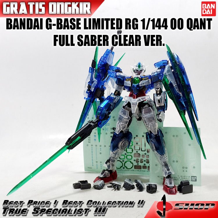BANDAI G-BASE LIMITED RG 1/144 OO QANT / QUANTA FULL SABER CLEAR VER. LTDRG93