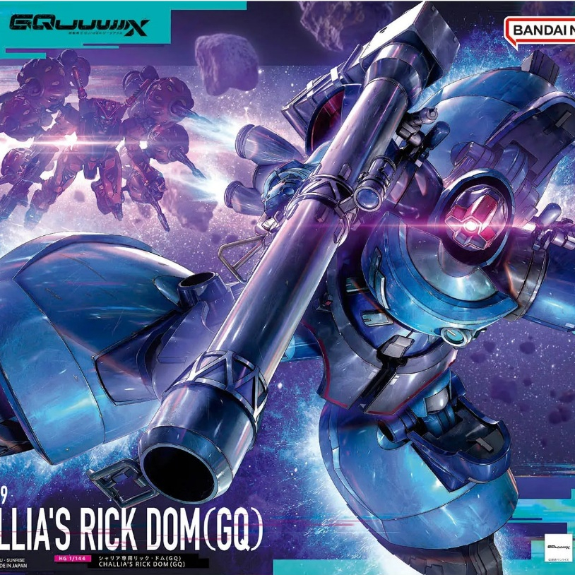 HG Challias Rick Dom GQ