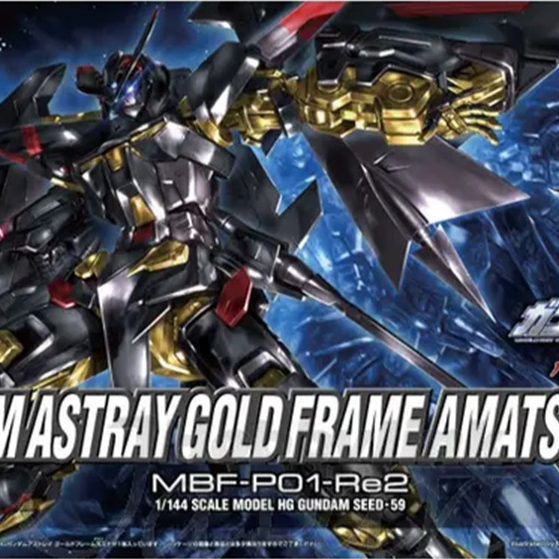 HG Gundam Astray Gold Frame Amatsu Mina
