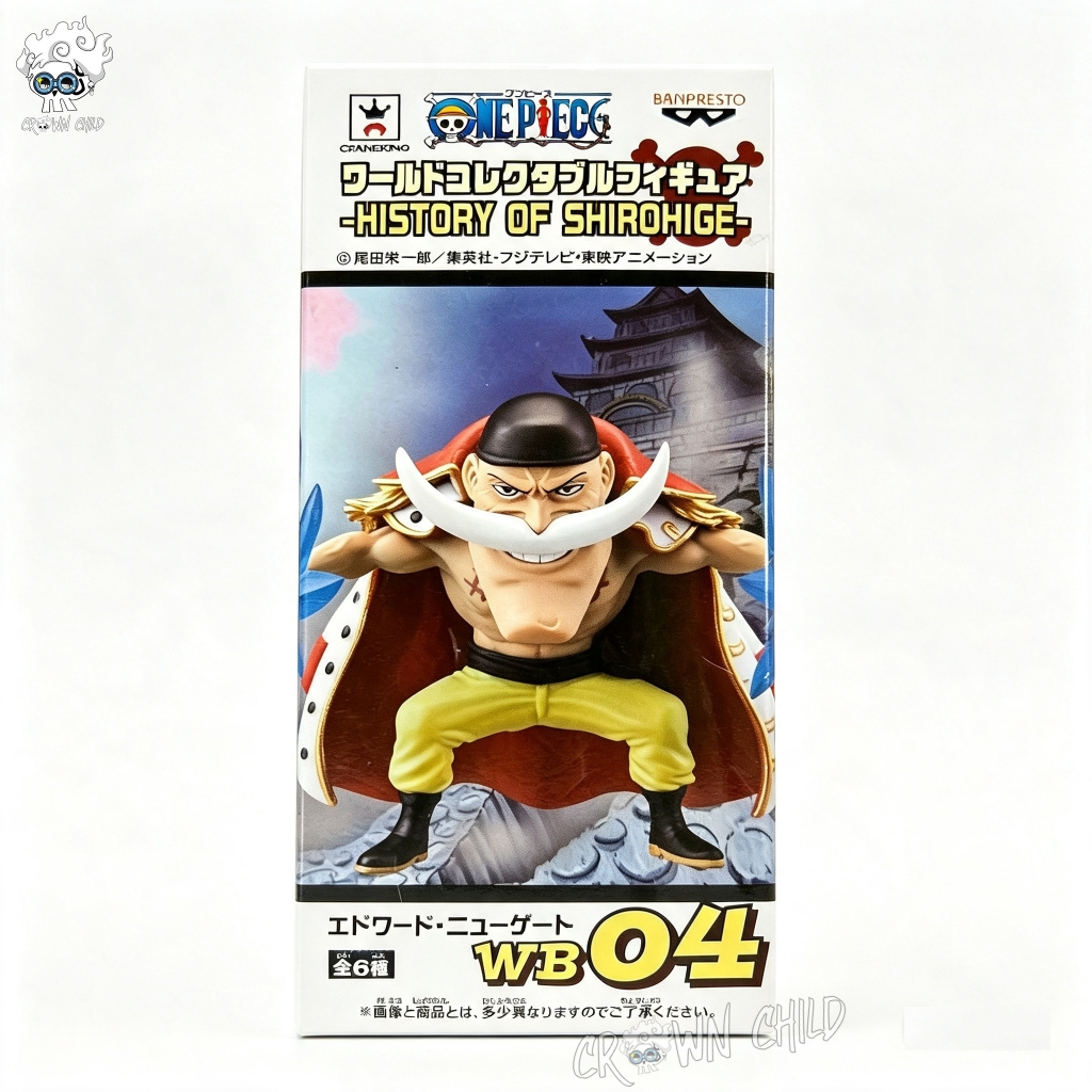 WCF WB04 Edward Newgate - History of Shirohige Whitebeard (MISB Japver) - One Piece Original Figure